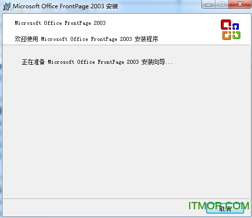 microsoft office picture manager2003ͼ İ 0