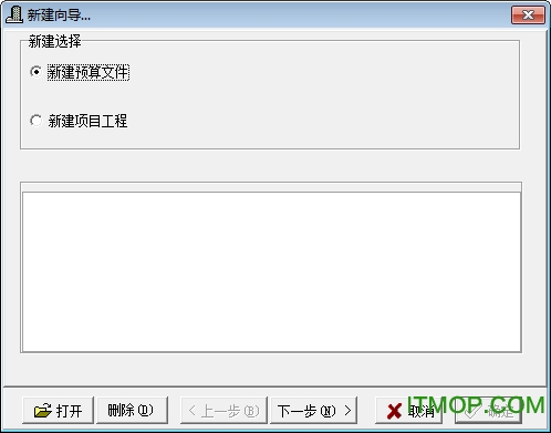 ҵԤ v3.0.0.128 Ѱ 0