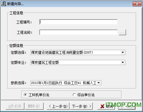 ҵԤ v3.0.0.128 Ѱ 1