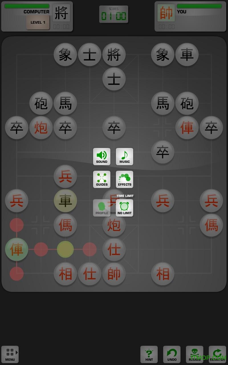 йHD(HD Chinese Chess Free) v2.7.5 1