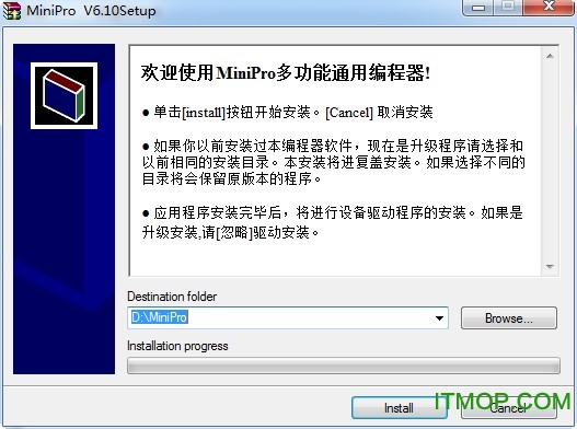MiniPro(TL866) v6.1 Ѱ_USB 0