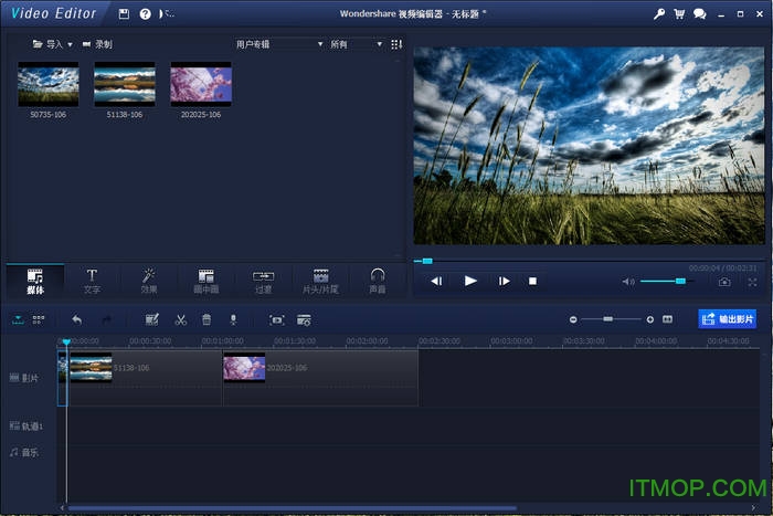 wondershare video editorİ v5.1.3.15 Ѱ 0