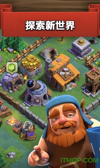 coc_ͻ֙C(j)͑ v9.105.9 ׿ 0