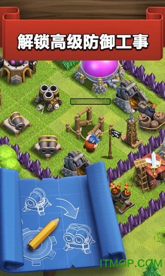 coc_ͻ֙C(j)͑ v9.105.9 ׿ 2