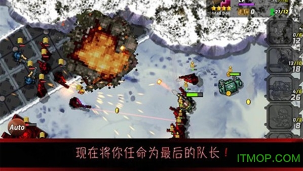 սڹƽ޽(BattleEarth) v1.6.113 ׿ƽ1