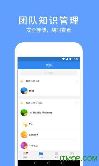 еЭѰ v1.2.0 ׿ 1