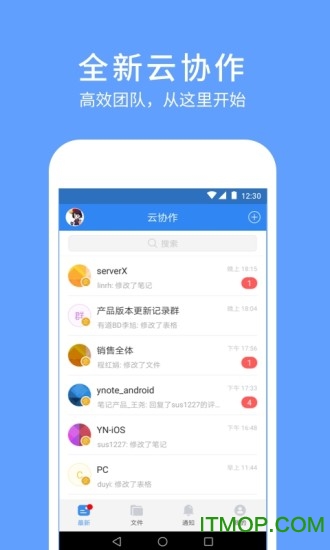 еЭѰ v1.2.0 ׿ 0