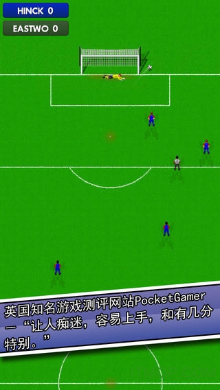 nssƽ(New Star Soccer) v4.14.3 ׿޽Ұ1