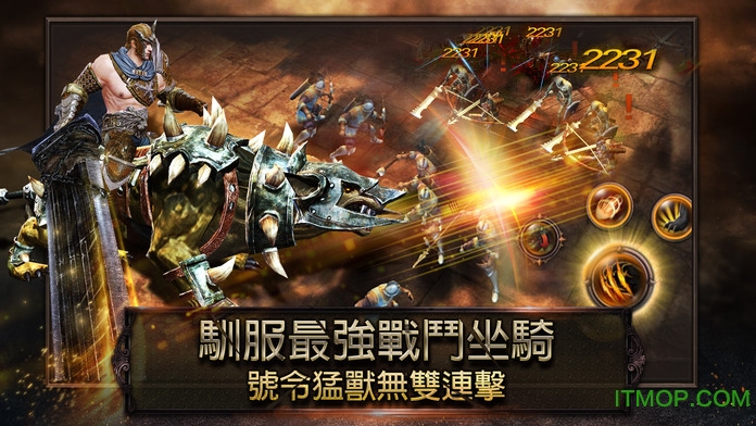 nʧ(lost kingdom) v1.0.1 پW׿շ 1