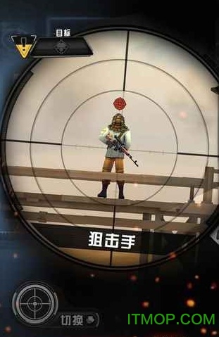 腾讯超神狙击手游破解版(暂未上线)