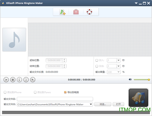 M4Rת(Xilisoft iPhone Ringtone Maker) v3.0.6.20120920 ɫ0