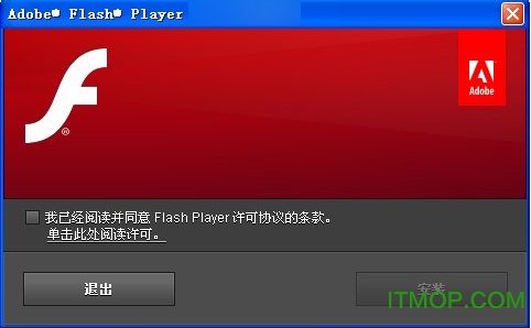 QQFlash PlayerѰ