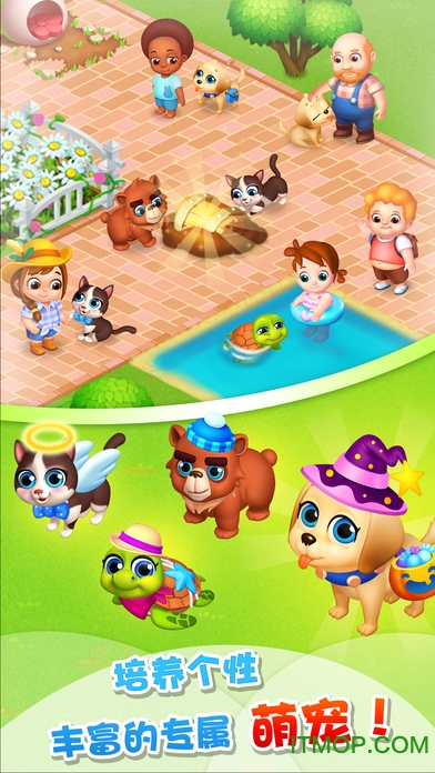 ũİ(Family Farm Seaside) v7.6.100 ׿0