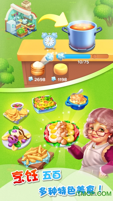 ũİ(Family Farm Seaside) v7.6.100 ׿ 1