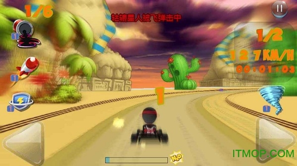 卡丁車大作戰內購破解版(crazy kart) 安裝截圖