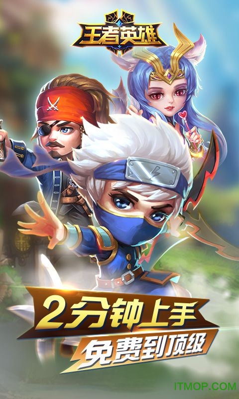 ̰ӢϷ(king of heroes) v1.0.1 ׿ 2