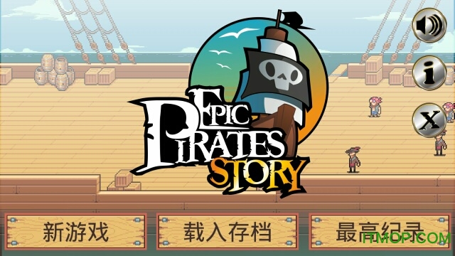 (Epic Pirates Story) v1.6 ׿ 2