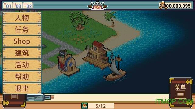 (Epic Pirates Story) v1.6 ׿ 0