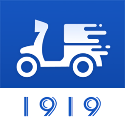 1919(1919TMS)