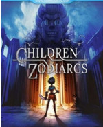 ǿ˹֮Ӽİ(Children of Zodiarcs)