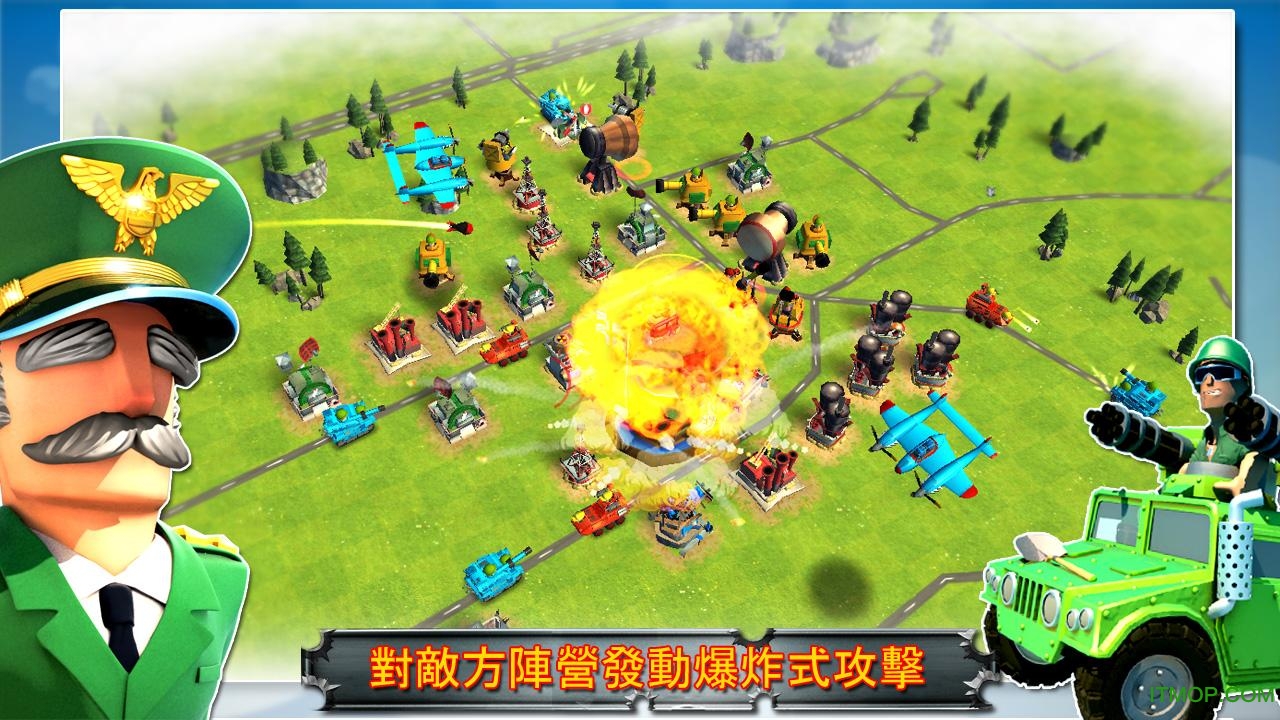 Ѿڻʯ(Friendly Fire!) v1.37 ׿޸İ 1