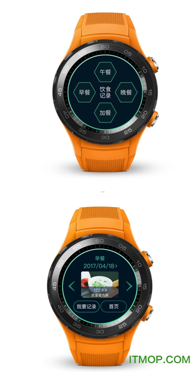 ԼAndroid wear v3.4.2 ׿ 1