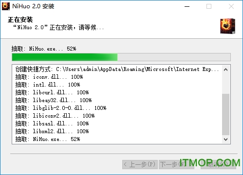 ˢ(ios豸ˢ) v2.0 ٷ1