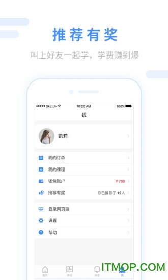 翼ֻ v2.0.1 ׿ 0