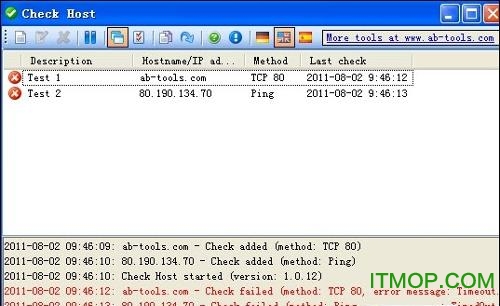 Check host(ȫ) v1.1.5 ٷ 0