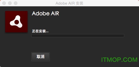 Adobe AIR for mac v26.0.0.127 ٷ°0