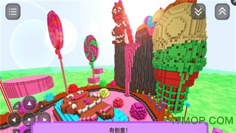 ǹŮ(sugar craft) v1.8 ׿0