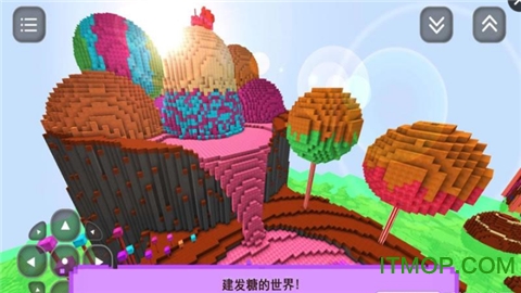 ǹŮ(sugar craft) v1.8 ׿2