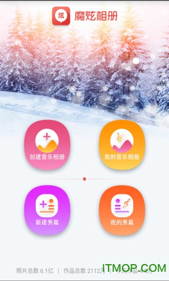 ħapp v1.4 ٷ׿1