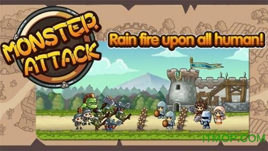 ޳ƽ(monster attack) v1.9 ׿ 1