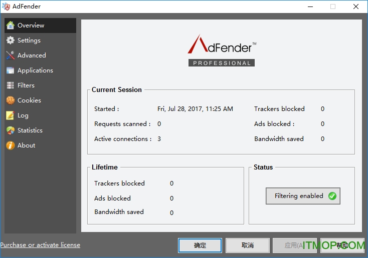 AdFender  v2.31 ٷװ 0