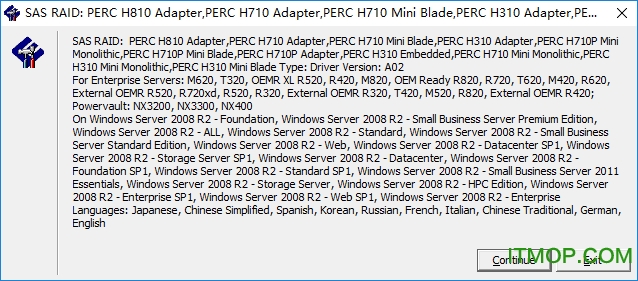 Dell PERC H310/710/710P/810пraid(q) for windows2003/2008/2012 0