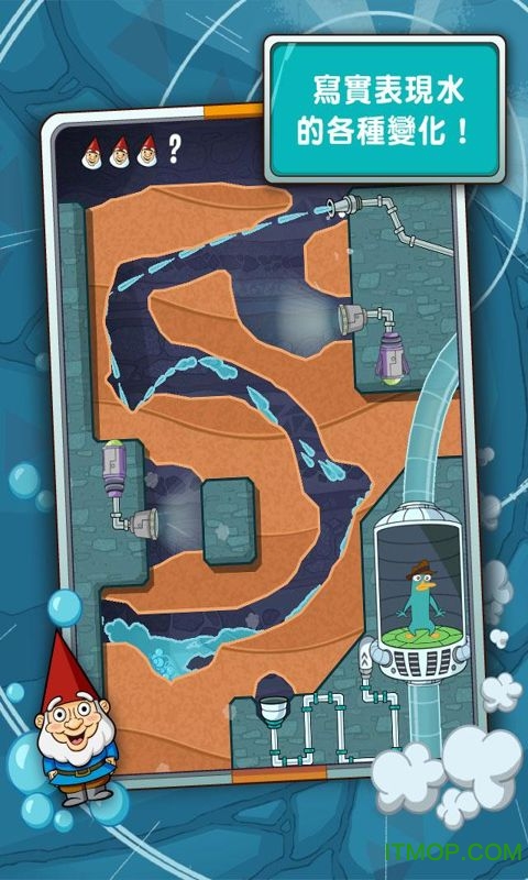 Ѽ̩(Wheres My Perry) v1.5.3 ׿޸İ1