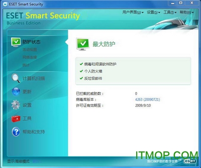 eset smart securityѰ