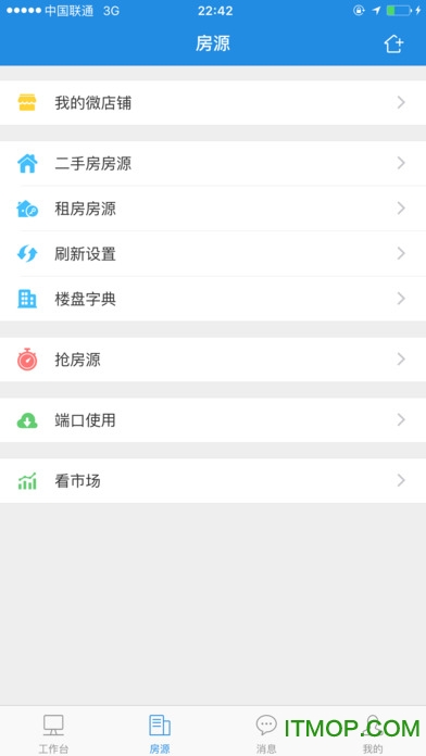 ѷios v5.9.8 iphoneٷ 0