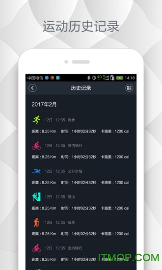 Ferace˶ v1.3.2 ׿ 3