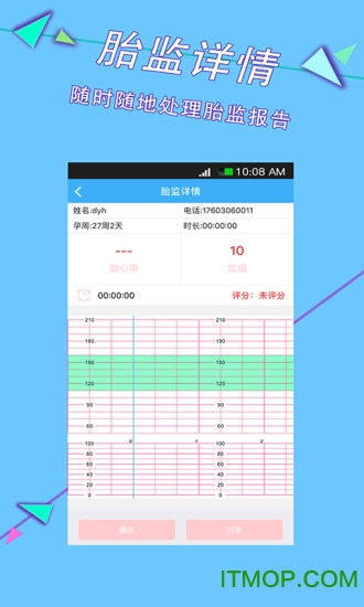 潡ҽ v1.0.7 ׿ 1