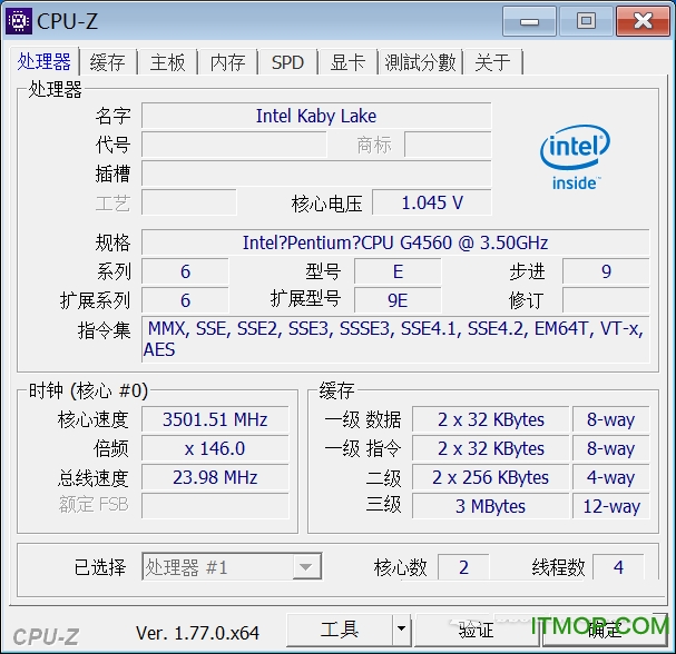 intel  g4560 win7  ٷ0