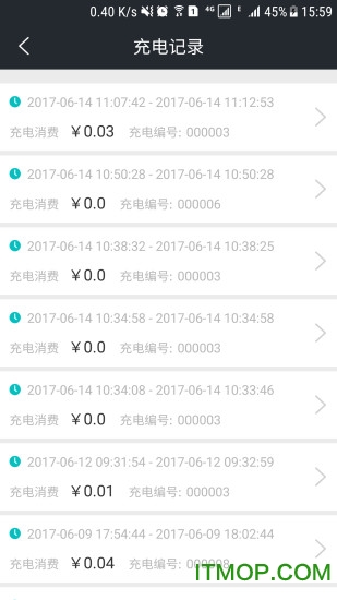 app(綯) v1.0.3 ׿1