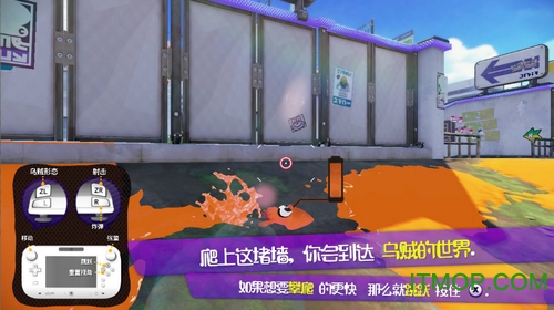 սʿ2ǰҹֻ(Splatoon 2)(δ) v1.0 ׿1