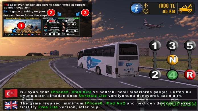 ɶ¬ʿģƽ(Anadolu Bus Simulator) v1.5 ׿ 0