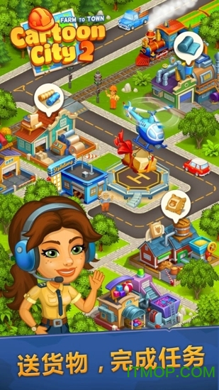 2ũҵͳ(Cartoon City 2) v2.33 ׿0