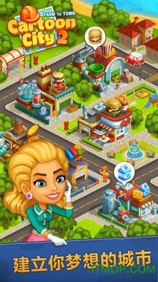 2ũҵͳ(Cartoon City 2) v2.33 ׿1