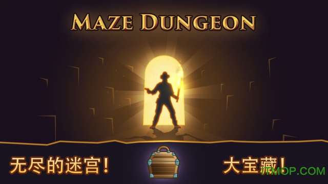 Թ(maze dungeon)