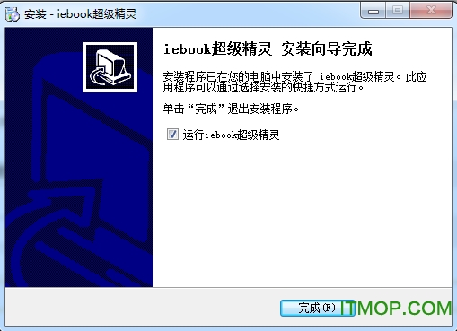 iebook2013 v8.0 Ѱ 0