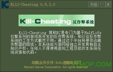 Kill-Cheating
